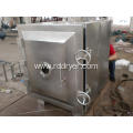 Heat conduction vacuum drying equipment